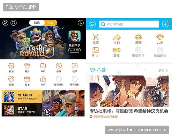 全面介绍PG游戏库下载方法与步骤，轻松获取丰富游戏资源