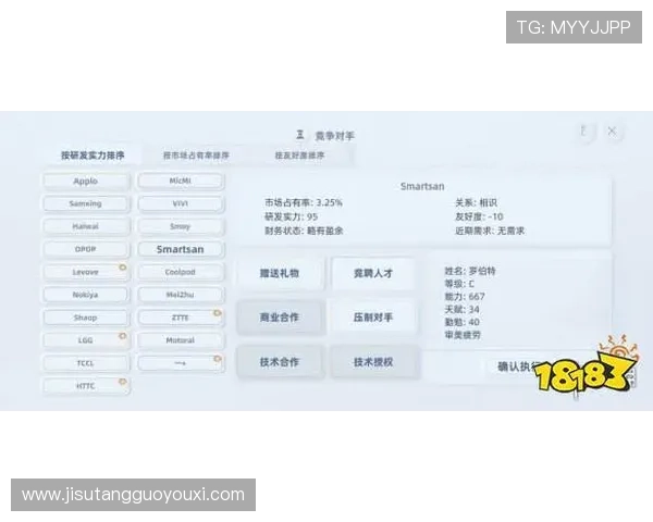 壹号pg官网游戏界面操作指南与新手必看技巧